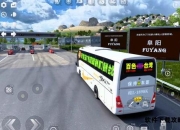 遨游中国2完全攻略手册