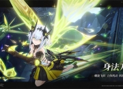 轻量化养成直击痛点？英雄游戏割草二游《二重螺旋》“不走寻常路”