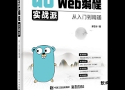 云购达人速成指南：从入门到精通的实战秘籍