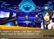 P4G一周目完美攻略终极指南