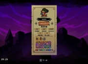 失落城堡手游天赋加点与实战技巧全解析新手进阶必看的通关秘籍