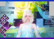 神之浩劫剑2.0终极攻略最新版本实战技巧与装备搭配全解析