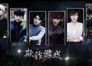 欺诈游戏EXO攻略：解谜卡关与好感度提升难题一站式解决