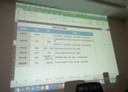 华融湘江银行APP下载指南：官方渠道与安全步骤解析