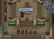 逃生越狱全流程通关技巧详解 隐藏路线与速通攻略视频