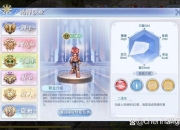 仙境手游弓流氓职业加点推荐与技能连招实战技巧全解析