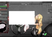 隐藏我的游戏母亲第七关自行车障碍破解技巧与详细步骤