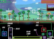 再生细胞全流程攻略新手快速入门到精通技巧详解