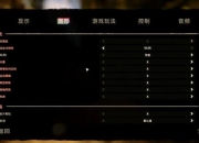 创造类游戏攻略建造效率低下与资源管理混乱的优化方案