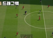 FIFA Online4攻略：新手常见操作难点解析与高效提升技巧