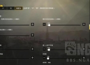 CSI手游攻略卡关难题解决与快速通关技巧全解析