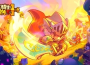 未转变者攻略新手常犯错误解析与高效生存技巧指南