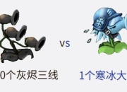 寒冰射手游戏攻略对线被压团战蒸发三大痛点精准解法