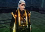 古剑奇谭2游戏攻略常见卡关难题与高效通关技巧解析