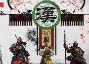 三国全面战争刘备攻略经济困局与战略破局制胜策略