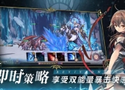 复苏之日游戏攻略通关难点解析与高效技巧全分享