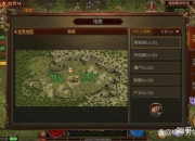 冰封传世游戏攻略 痛点剖析与解决之道