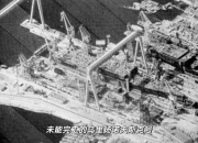 航母攻略资源浪费难题破解 高效管理技巧助你制胜