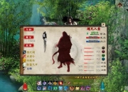 金庸群侠传x乔峰攻略剧情难点与高效通关技巧详解