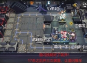 挂机探险游戏攻略资源获取慢卡关难题及高效解决技巧