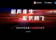 相约1999：中年群体事业家庭双困局如何破局重生寻回自我
