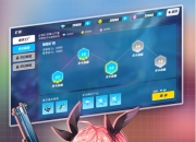 带领血腥小萝莉抵抗黑暗势力 《末日的地平线》6月11日震撼开测