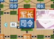 卧龙与凤雏游戏攻略常见难点解析与高效通关技巧指南