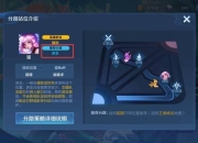 王者集结攻略：痛点剖析与解决之道