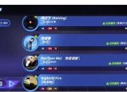 魔塔触控攻略操作痛点解析与高效通关技巧分享