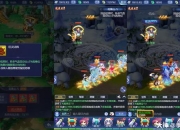 梦幻大闹天宫副本攻略 痛点与解决之道