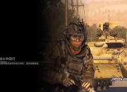 使命召唤6图文攻略常见痛点解析与高效通关技巧全指南