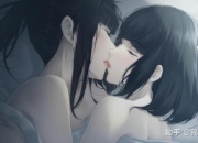 《双人亲嘴小游戏：甜蜜互动新体验》