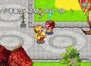 宠物小游戏大全中文版《宠物小游戏中文版大全 趣味游戏全收录》