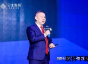 世青赛录像全纪录：青春赛场激战时刻_未来之星荣耀征程