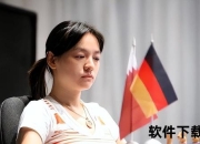 棋后诸宸回国之谜：亚运为女助阵_棋院传承文化