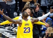 热火vs湖人直播焦点战：詹姆斯末节连砍关键球率队逆转