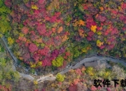 翱翔齐鲁云端_航拍镜头下的山东山海人文画卷