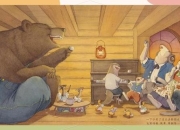 幸运儿背后的偶然与必然_揭秘中大奖的隐藏密码