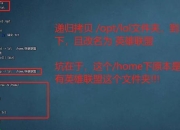 permanent是什么含义？深入解析永久性概念与日常应用