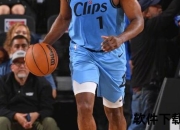 快船vs爵士直播_哈登率队背靠背激战残阵爵士