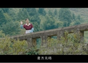 暖暖印度攻略：痛点剖析与解决之道