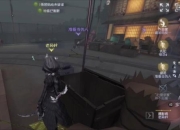 第五游戏解说词深度解析实战技巧与剧情全攻略秘籍