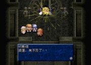 幻想传说全流程通关指南与隐藏任务图文攻略解析