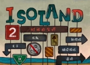 滚动迷城成就速刷指南10个必知技巧助你轻松解锁隐藏关卡