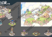 Q版游戏宣传视频制作全攻略 新手必学角色动画与场景设计技巧详解