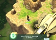 太空刑警2全流程图文攻略任务解析与隐藏要素解锁技巧指南