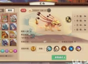 寻仙全角色攻略指南隐藏剧情解锁与飞升结局达成技巧详解