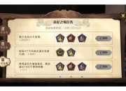 单刷code：孤胆极客的编程深渊突围战