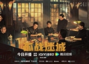 孤城独战雁门关生死突围单刷生存挑战与沉浸式武侠剧情解密