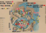 天涯明月刀航海版全成就达成技巧与隐藏任务解锁指南